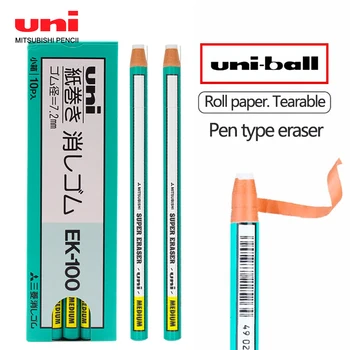 1 Шт Ластик для Рулонной Бумаги Типа Uni Pen EK-100 Student Art Sketch Highlight Eraser Чистые и Удобные Школьные Принадлежности Канцелярские Принадлежности