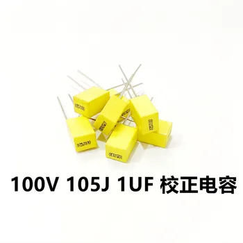 100 в102дж/103 дж/ 104 дж/105 дж/123/124/152 дж/63 В/ 153 дж/154 правильная емкость 10 шт.