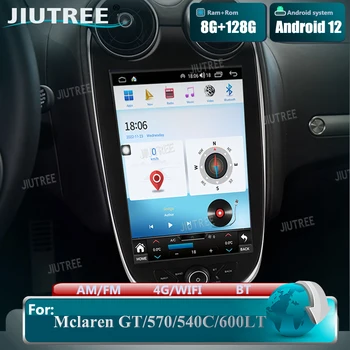 12,1 Дюймов Android12, 8 + 256 ГБ Радио Для Mclaren GT 570 540C 600LT Авто Стерео Автомобильный GPS Навигация Carplay Мультимедийный Плеер WIFI