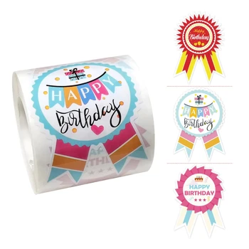 200 штук наклеек с Днем рождения, водонепроницаемая герметизирующая наклейка, самоклеящаяся этикетка для изготовления подарочной упаковки для детских открыток на день рождения