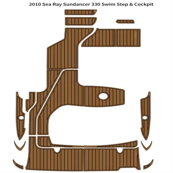 2010 Sea Ray Sundancer 330 Платформа для плавания Кокпит Подушка Лодка EVA Пена Палуба из Тикового дерева Самоклеящаяся в стиле SeaDek Gaterstep