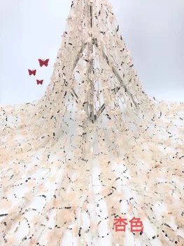 2019 Новый стиль Французская сетчатая кружевная ткань 3D цветок Африканский тюль сетчатая кружевная ткань высококачественные нигерийские кружевные ткани RF308