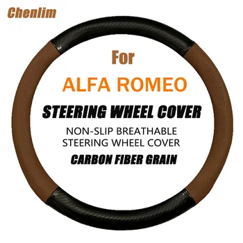 38 см Кожаный чехол для оплетки рулевого колеса автомобиля из углеродного волокна, мягкая нескользящая крышка рулевого колеса автомобиля для Alfa Romeo 156