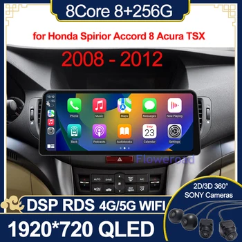 Android 13 QLED для Honda Spirior Accord 8 Acura TSX 2008-2012 Автомобильный Радио Мультимедийный Видеоплеер Навигация Carplay auto 4G WIFI