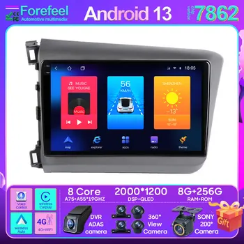 Android 13 Для Honda Civic 2012 2013 2014 2015 Автомобильный Стереосистемный Блок Мультимедиа Радио Видеоплеер GPS Беспроводной Carplay Android Auto