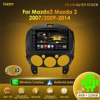 Hizpo Автомобильный Android-радиоприемник для MAZDA 2 Mazda2 2007 2008 2009 2010 2011 2012 2013 2014 Мультимедийный плеер GPS Navi 2din Авторадио DSP