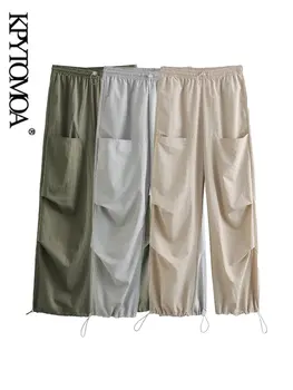 KPYTOMOA / Женские модные брюки-парашют с боковыми карманами, плиссированные, винтажные, со средней резинкой на талии и пробкой, женские брюки Mujer