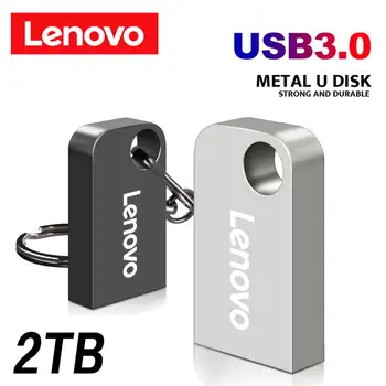 Lenovo Pen Drive 2 ТБ Высокоскоростной 130 Мбит /с USB 3,0 Флэш-Накопитель 1 тб Внешний Жесткий Диск 512/256 ГБ Usb-Памяти Для ПК Настройка Логотипа