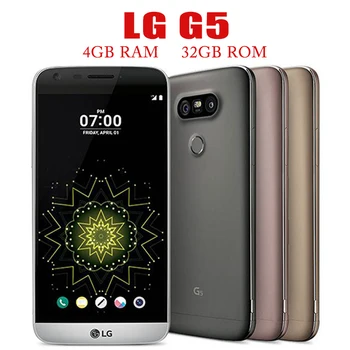 LG G5 NFC 5,3 