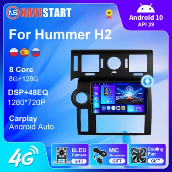 NAVISTART Автомобильный Радиоприемник Сенсорный Экран Для Hummer H2 2008 Мультимедиа Android Навигация GPS Стерео Автостерео Видеокамера 2 Din Радио