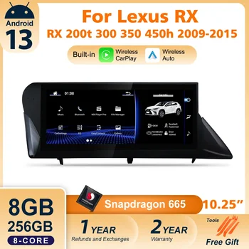 Nunoo Android 13 Автомобильный Радио GPS Плеер Для Lexus RX RX270 RX350 RX450 RX200T RX450H 2009-2015 Автомобильная Мультимедийная Навигация