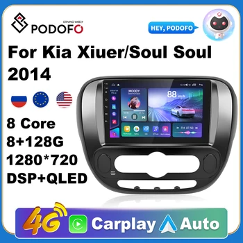 Podofo Автомобильный Android Carplay Радио Мультимедийный плеер для Kia Soul 2014 2 Din Авторадио Видео AI Голос GPS Navi 4G WiFi