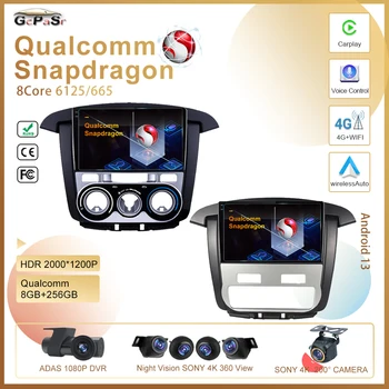  Qualcomm Для Toyota INNOVA 2007-2014 Авторадио Навигация IPS BT WIFI Мультимедийный Видеорегистратор GPS Без 2din DVD