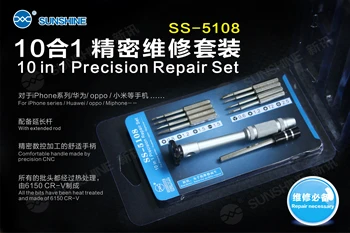 Sunshine SS-5108 Универсальная отвертка 10 В 1 для инструментов для ремонта мобильных телефонов Прецизионный ремонтный набор
