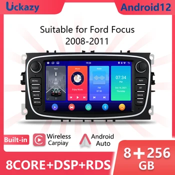 Uckazy 8-Ядерный Автомобильный Мультимедийный плеер Android 12 для Ford Focus 2 3 4 mk2 Kuga Mondeo Fiesta Transit Connect S-C MAX Carplay RDS