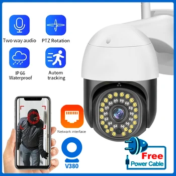 Wifi Камера Surval 5MP 1080P Wi-Fi Камеры наблюдения IP CCTV Беспроводная защита безопасности Камера Smart Home Cam Wifi