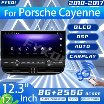 Автомагнитола FYKOI для Porsche Cayenne 2010-2017 Автомобильные Мультимедиа Carplay Android Auto Tesla Screen Bluetooth GPS Навигация