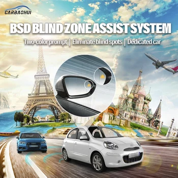 Автомобиль BSD BSM BSA Предупреждение о пятнах в слепой зоне Зеркало заднего вида Задний радар Система микроволнового обнаружения для Nissan МАРТ 2010 г.