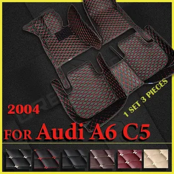 Автомобильные коврики для Audi A6 MK2 C5 4B 2004 Пользовательские автоматические накладки для ног, автомобильные ковровые покрытия, аксессуары для интерьера