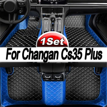 Автомобильные коврики на заказ для Changan Cs35 Plus 2018-2022 года выпуска, автомобильные аксессуары из экологически чистой кожи, детали интерьера