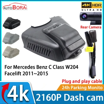 Автомобильный Видеомагнитофон AutoBora Ночного Видения UHD 4K 2160P DVR Dash Cam для Mercedes Benz C Class W204 Facelift 2011 ~ 2015