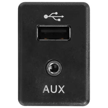 Адаптер порта USB AUX аудиоплеер и USB-разъем для Nissan X-trail Rouge Qashqai 795405012