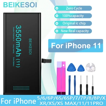 Аккумулятор BEIKESOI для iPhone 11 pro MAX Аккумулятор Apple iPhone bateria для iPhone 11pro 11promax большой емкости