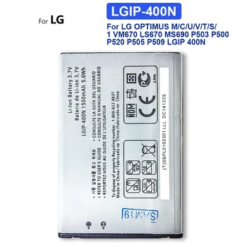 Аккумулятор LGIP-400N для LG OPTIMUS M/C/U/V/T/S/1 VM670 LS670 MS690 P503 P500 P520 P505 LGIP 400NGX200 GX300 GW620 GM750 GT540