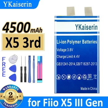Аккумулятор YKaiserin X5 3rd 4500mAh для Fiio X5 III Gen 3 Gen3 Player Bateria