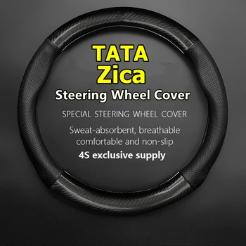 Без запаха, тонкий для крышки рулевого колеса TATA Zica из натуральной кожи и углеродного волокна 2015 2016 2017