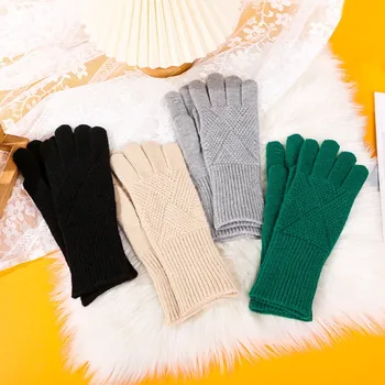 Вязаные перчатки из кораллового бархата, модные утолщенные дышащие нескользящие перчатки, холодостойкие Теплые перчатки с сенсорным экраном, зимние