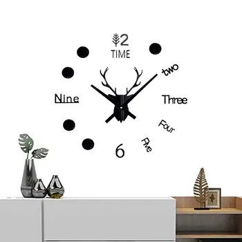 Декоративные настенные часы 