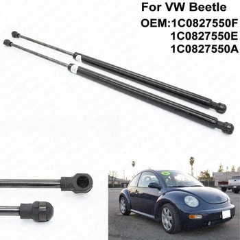 Для Beetle 1998-2011 Газовый пружинный подъемник задней двери багажника Поддерживает амортизационные стойки