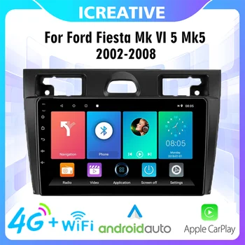Для Ford Fiesta Mk VI 5 Mk5 2002-2008 9 Дюймов G Caplay 2 Din Android Автомобильное радио WIFI GPS Навигация Автомобильный Мультимедийный Плеер