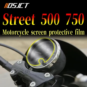 Для Harley-Davidson Street 500 750 Cluster Защита экрана от царапин Защитная пленка