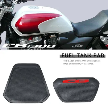 Для Honda CB1300 CB 1300 Наклейки На Топливный Бак Мотоцикла Накладка Резиновая Наклейка Защита