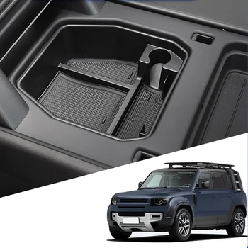 Для Land Rover Defender 2020-2023 Автомобильный подлокотник, центральное управление, ящик для хранения, Аксессуары для интерьера автомобилей
