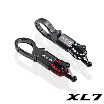 для Suzuki xl6 xl7 автомобильный брелок для ключей из микрофибры хорошего качества автомобильные аксессуары