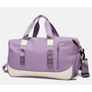 Женская сумка для плавания для спортзала, новая модная фиолетовая спортивная сумка для фитнеса, дизайн на молнии, Сухая и влажная Разделительная сумка для багажа, дорожная сумка