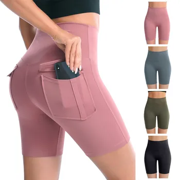 Женские однотонные леггинсы для йоги, шорты с высокой талией, пуш-ап, укороченные горячие короткие брюки, шорты с открытой спиной, спортивная одежда для бега.