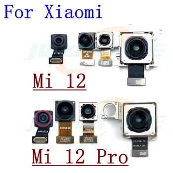 Задняя фронтальная камера для Xiaomi Mi 12 Pro 12pro Основная сверхшироко-глубинная макросъемка, Оригинальный модуль задней камеры, гибкий кабель, Запасные части