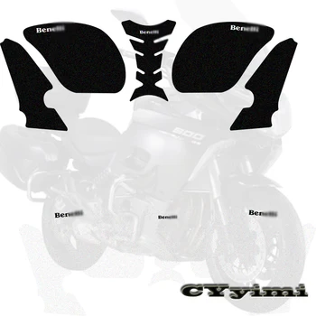 Защитная накладка для бака мотоцикла, наклейка, газовый коленный захват, боковая накладка для тяги бака, высокое качество для Benelli HUANG XUN 600