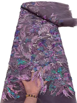 Изысканное новое трехмерное многоцветное кружево, расшитое блестками, высококачественная модная ткань для вечерних платьев для вечеринок
