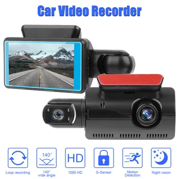 Камера заднего вида, 2 объектива, 3-дюймовый Автомобильный Видеомагнитофон, IPS Камера, Рекордер, Автомобильные Аксессуары, Видеорегистратор для вождения HD 1080P