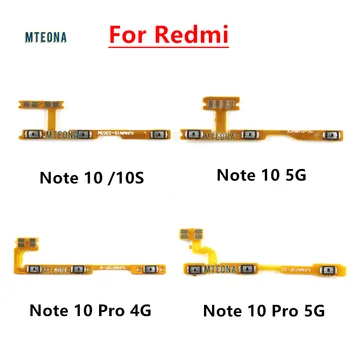Кнопка включения/выключения громкости, кнопка включения /выключения Гибкого кабеля для Xiaomi Redmi Note 10 Pro Lite 4G 5G Note 10s