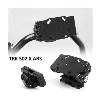 Кронштейн для держателя телефона для мотоцикла, крепление GPS, Навигационный кронштейн 13/16 мм для Benelli TRK 502 X TRK 502X ABS 2017-2022