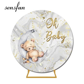 Круглый фон для душа Sensfun Moon Bear Baby Shower, обложка в мраморной тематике, Блестящий фон Oh Baby Circle