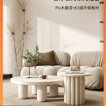 Круглый чайный столик в кремовом стиле, простая небольшая квартира, гостиная, домашний свет, роскошный современный и уникальный креативный чайный столик типа 