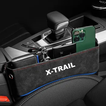 Меховые Кожаные автокресла с щелевым ящиком для хранения Увеличенное пространство для хранения Органайзер для сидений Nissan Xtrail X Trail T30 T31 T32 и т.д.