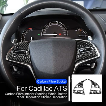 Наклейка для отделки внутренней панели рулевого колеса из углеродного волокна для Cadillac ATS 2013-2019 Аксессуары для седана
